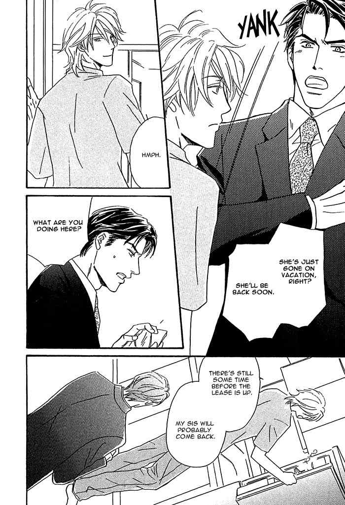 Amai Nukumori Chapter 6 page 7 - Chapter 6