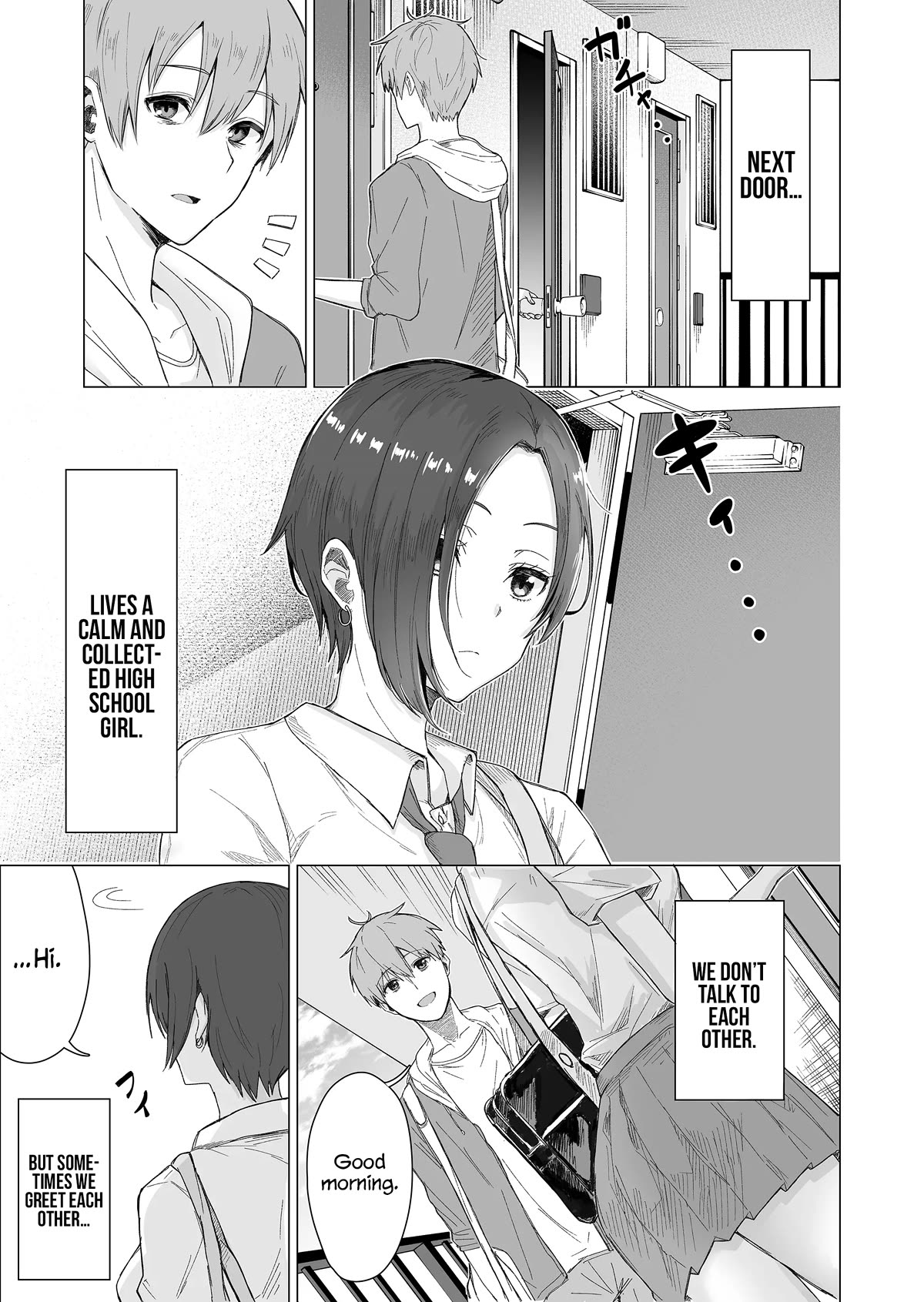 Amai-san Is Cold and Sweet Chapter 1 page 1 - Chapter 1