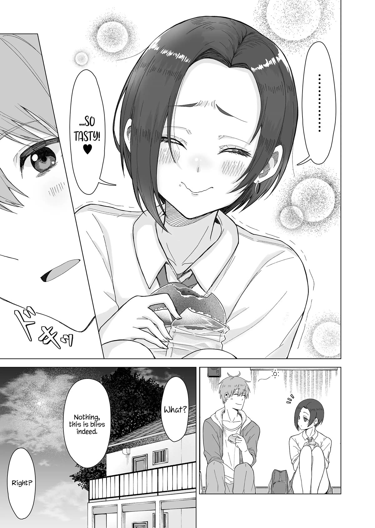 Amai-san Is Cold and Sweet Chapter 1 page 13 - Chapter 1