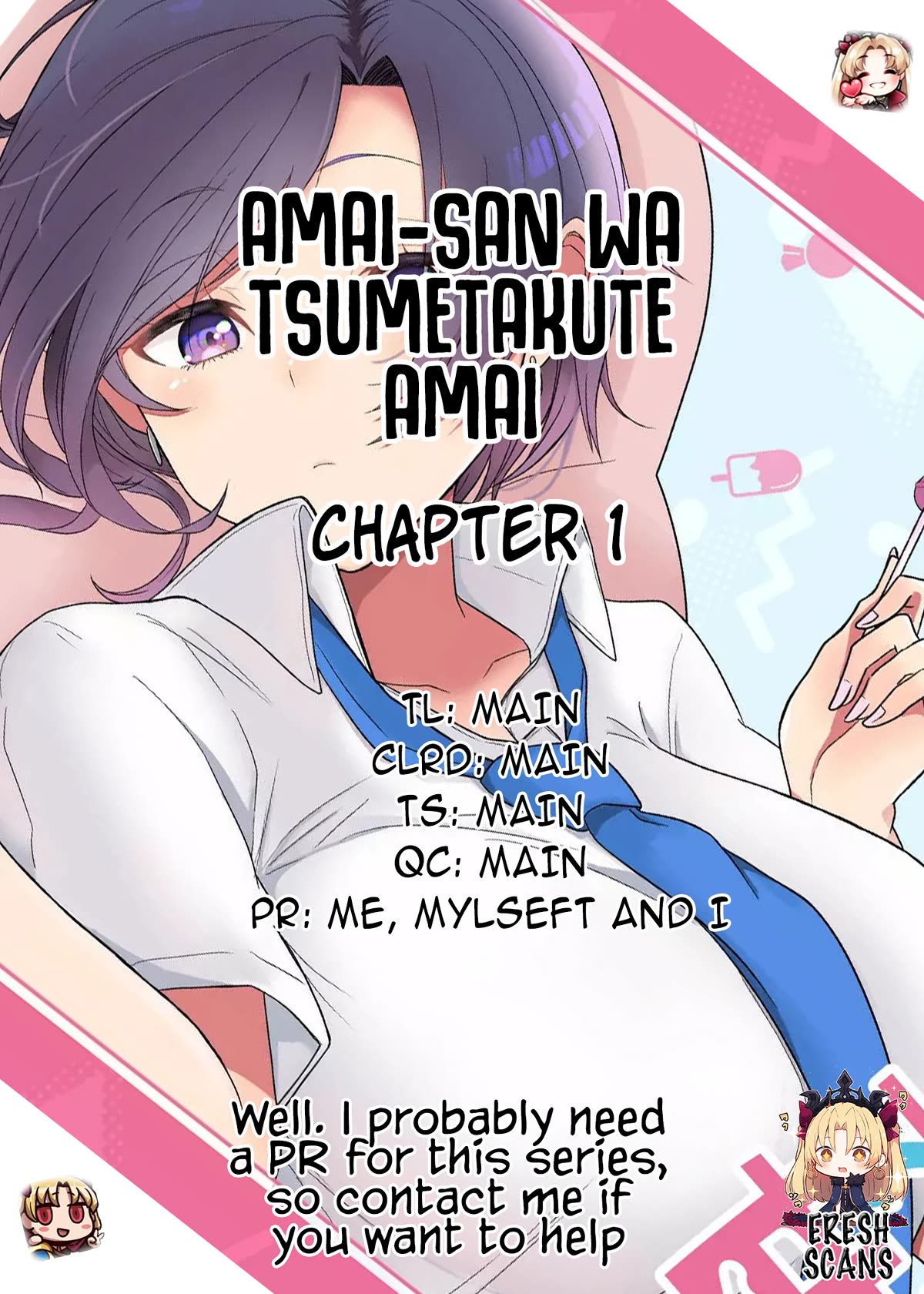Amai-san Is Cold and Sweet Chapter 1 page 16 - Chapter 1