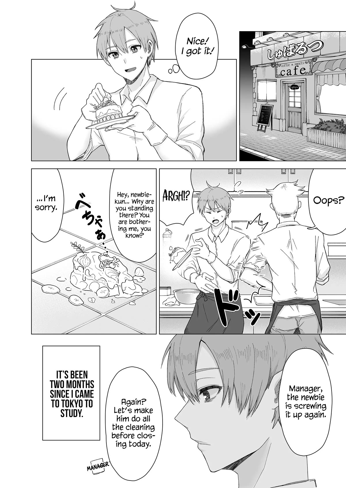 Amai-san Is Cold and Sweet Chapter 1 page 4 - Chapter 1