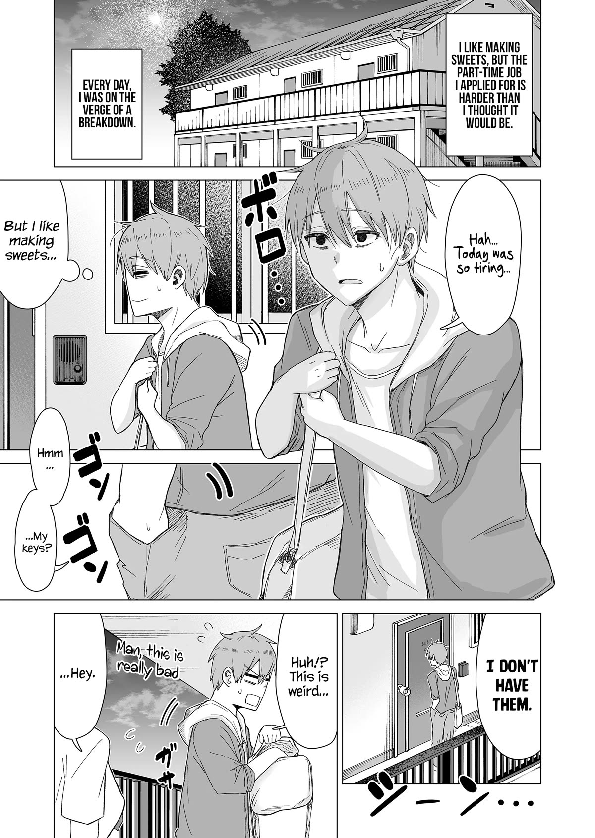 Amai-san Is Cold and Sweet Chapter 1 page 5 - Chapter 1