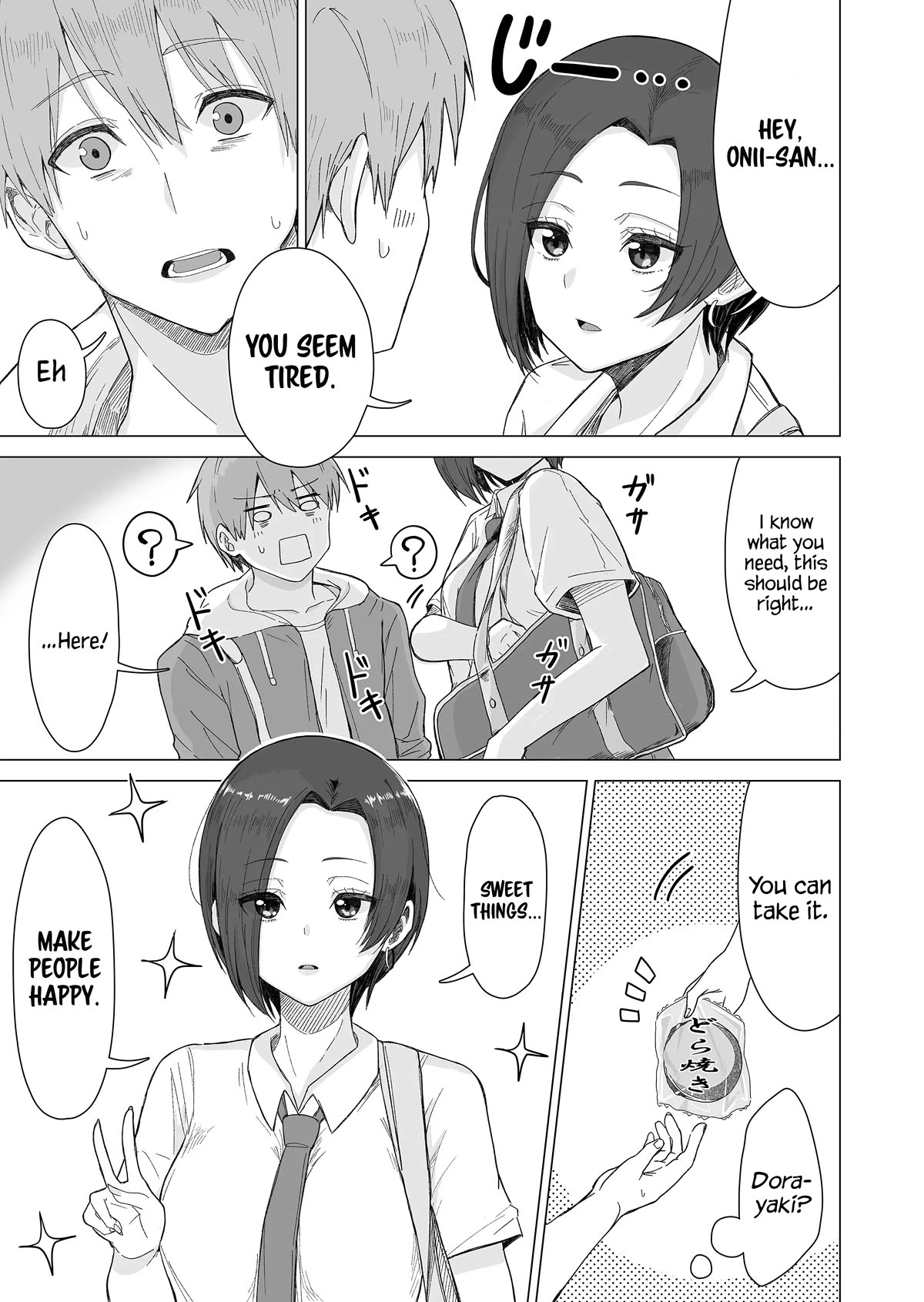 Amai-san Is Cold and Sweet Chapter 1 page 9 - Chapter 1