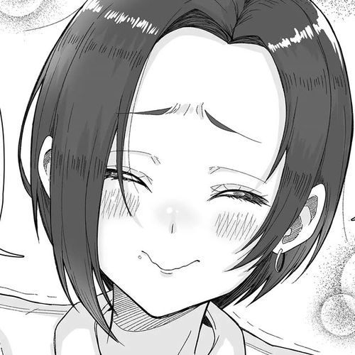 Amai-san Is Cold and Sweet Chapter 1 cover