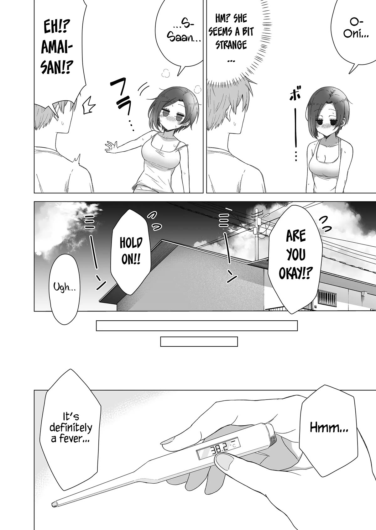 Amai-san Is Cold and Sweet Chapter 11 page 3 - Chapter 11