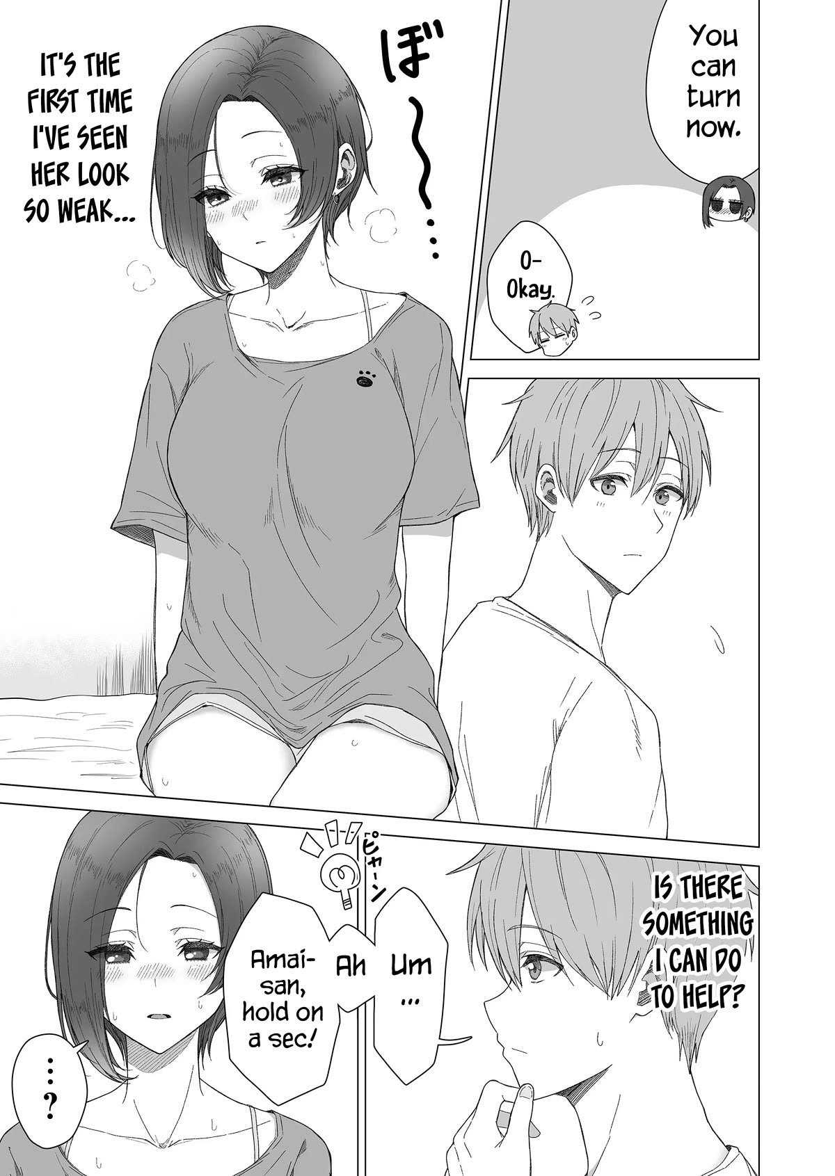 Amai-san Is Cold and Sweet Chapter 11 page 7 - Chapter 11