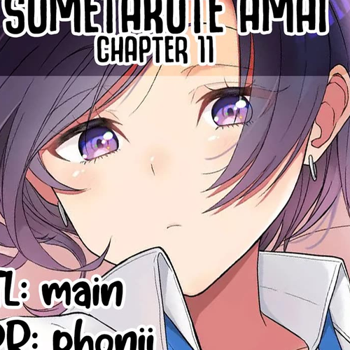 Amai-san Is Cold and Sweet Chapter 11 cover