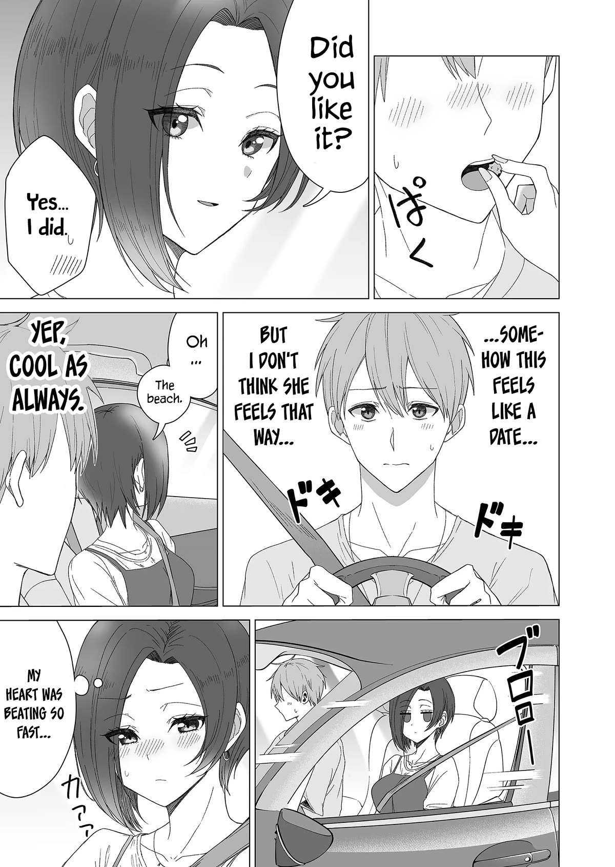 Amai-san Is Cold and Sweet Chapter 12 page 4 - Chapter 12