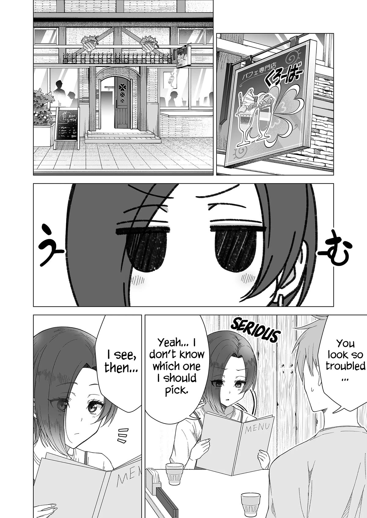 Amai-san Is Cold and Sweet Chapter 12 page 5 - Chapter 12