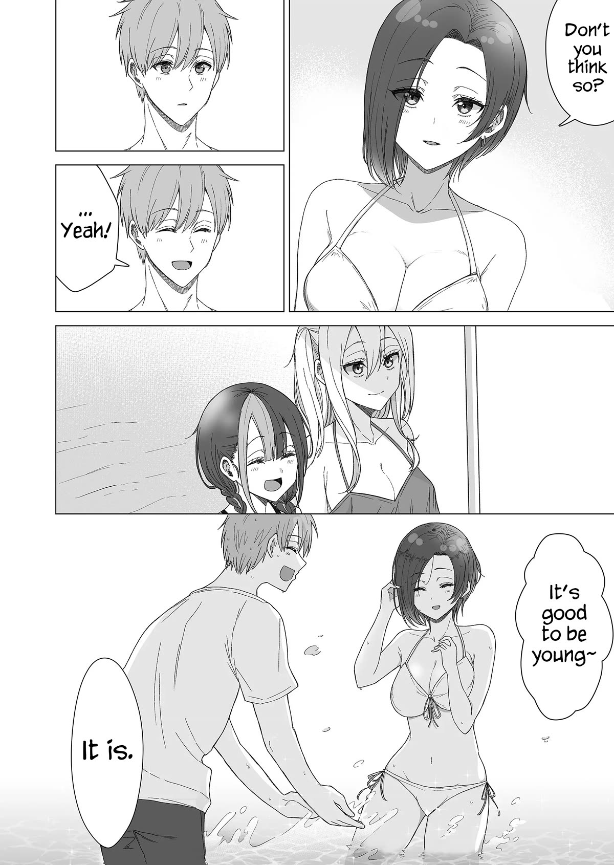 Amai-san Is Cold and Sweet Chapter 13 page 10 - Chapter 13