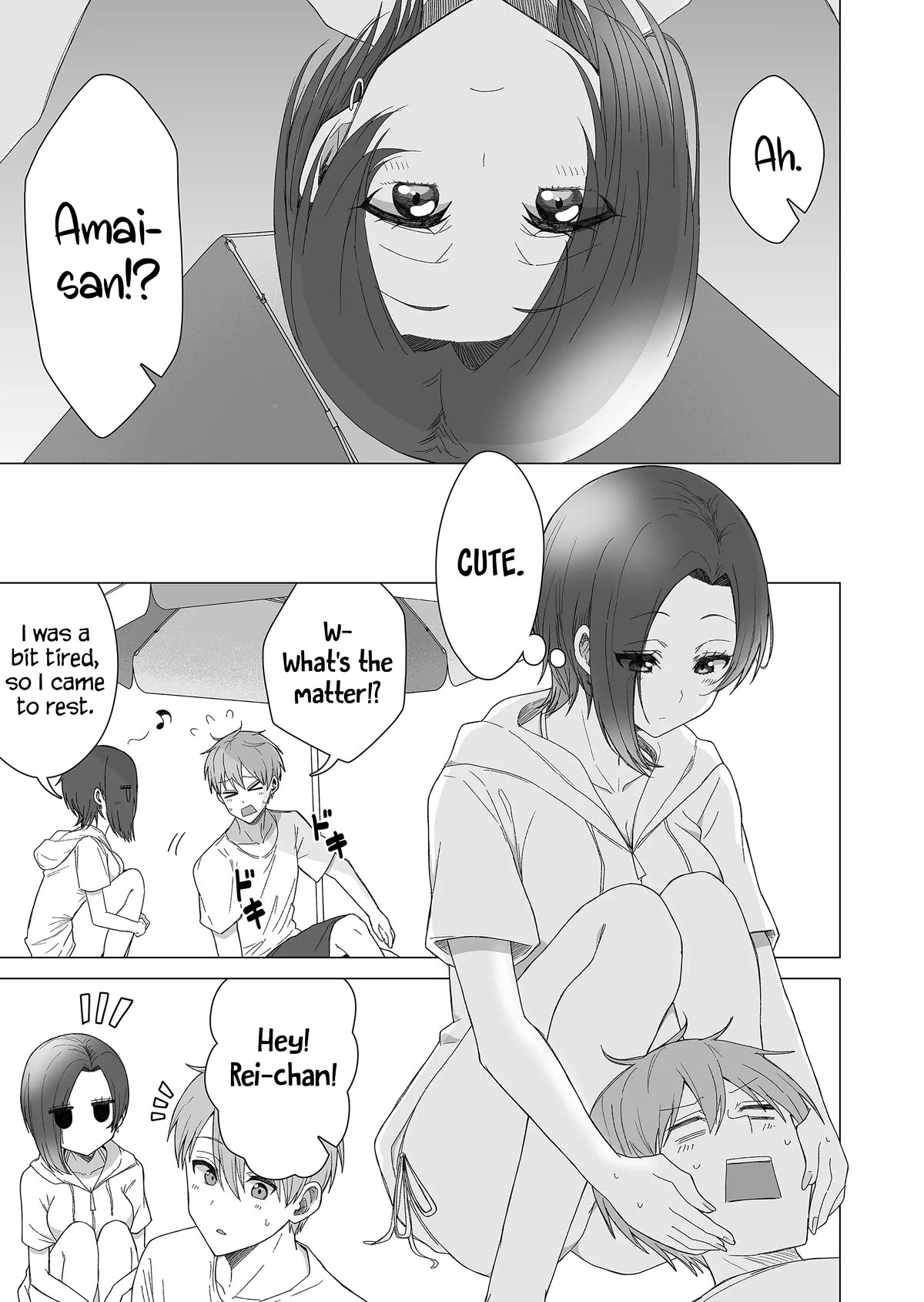 Amai-san Is Cold and Sweet Chapter 13 page 4 - Chapter 13