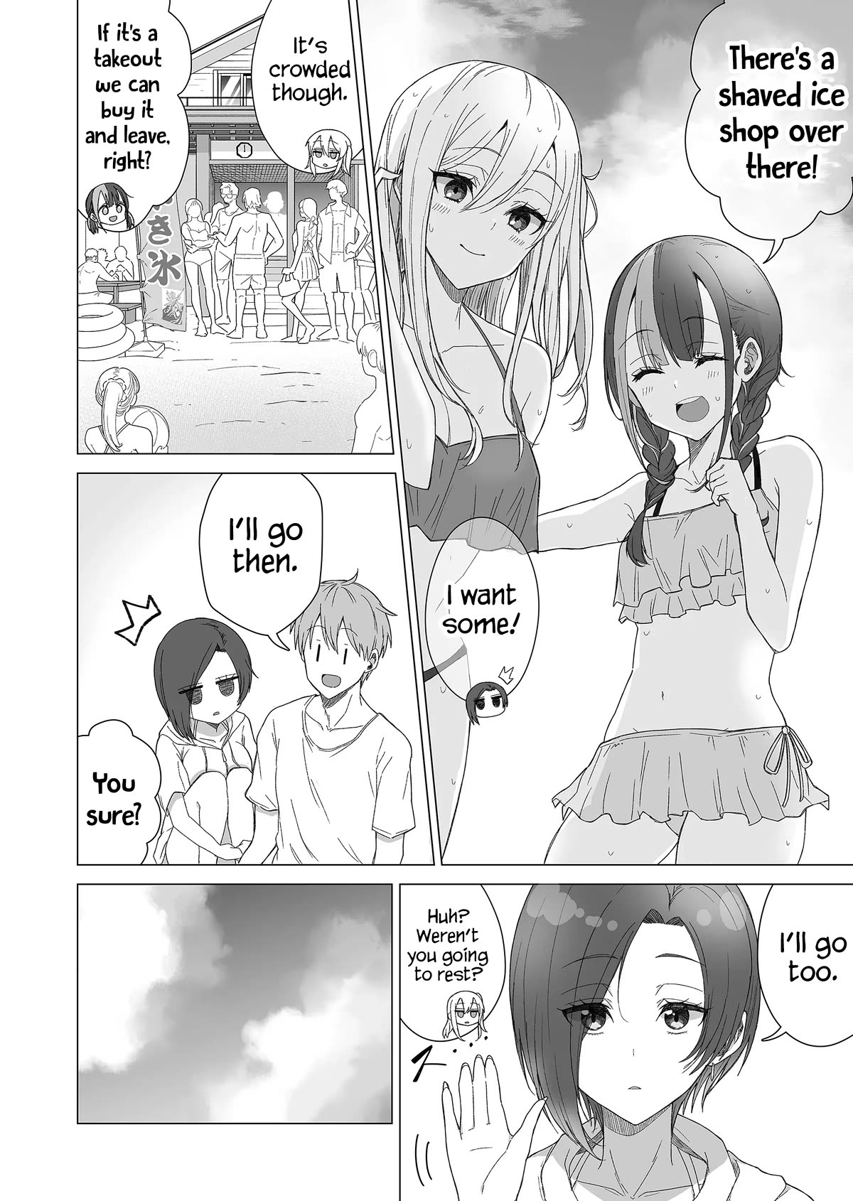 Amai-san Is Cold and Sweet Chapter 13 page 5 - Chapter 13