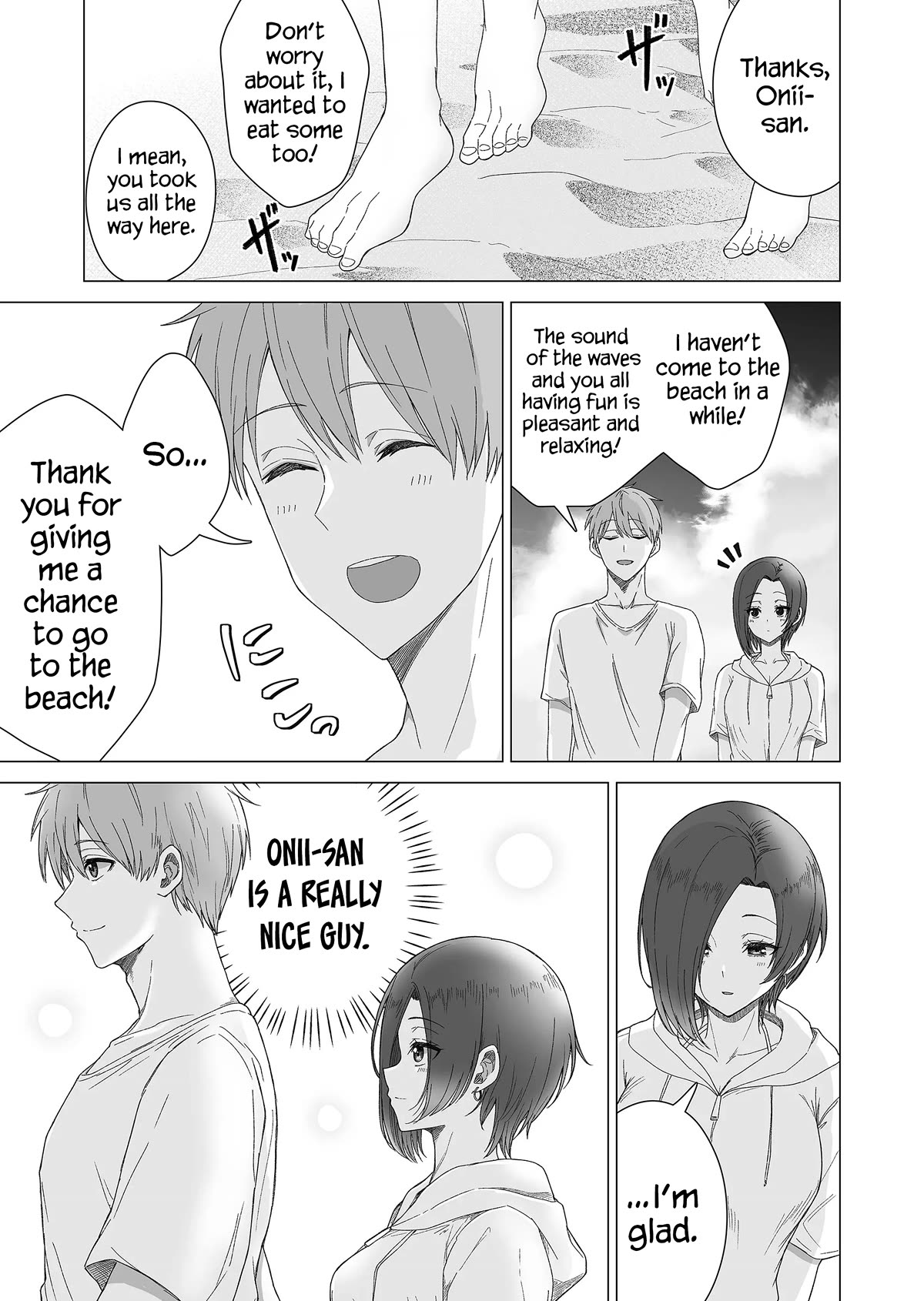 Amai-san Is Cold and Sweet Chapter 13 page 6 - Chapter 13
