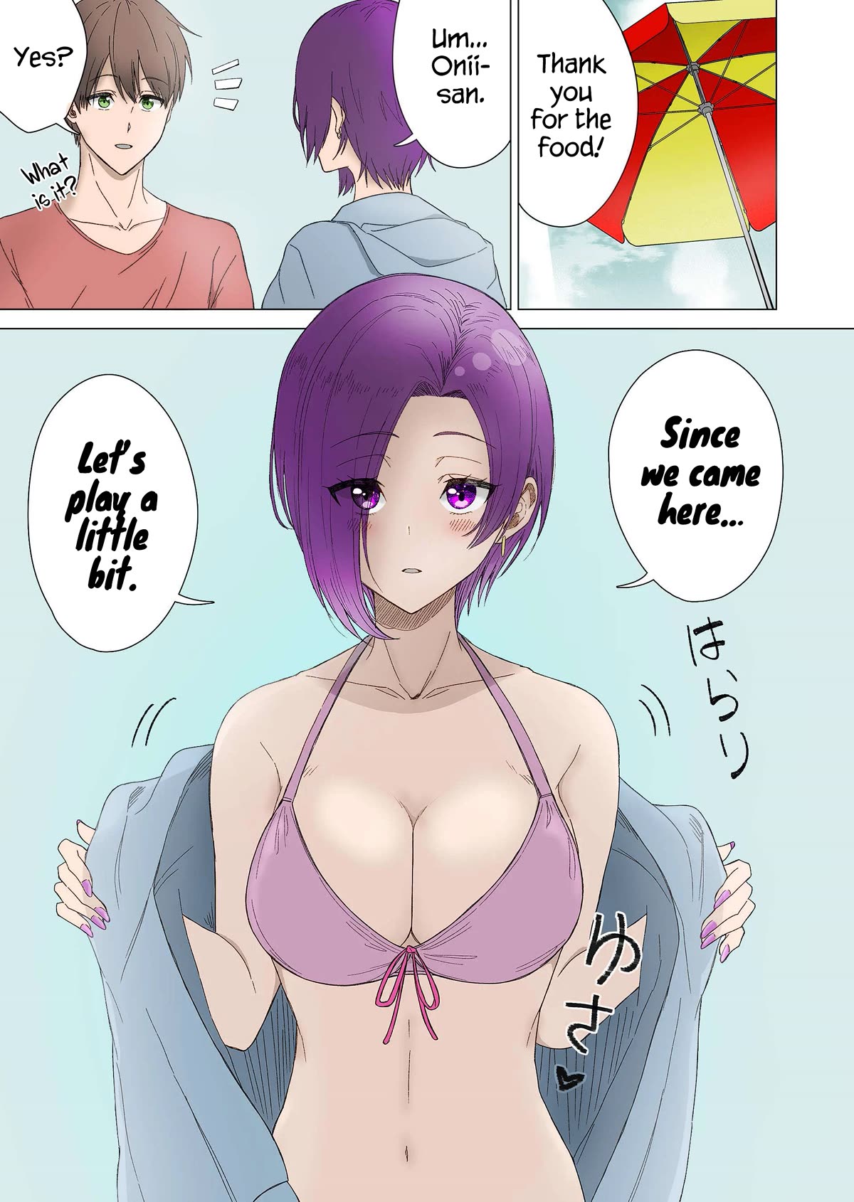 Amai-san Is Cold and Sweet Chapter 13 page 8 - Chapter 13
