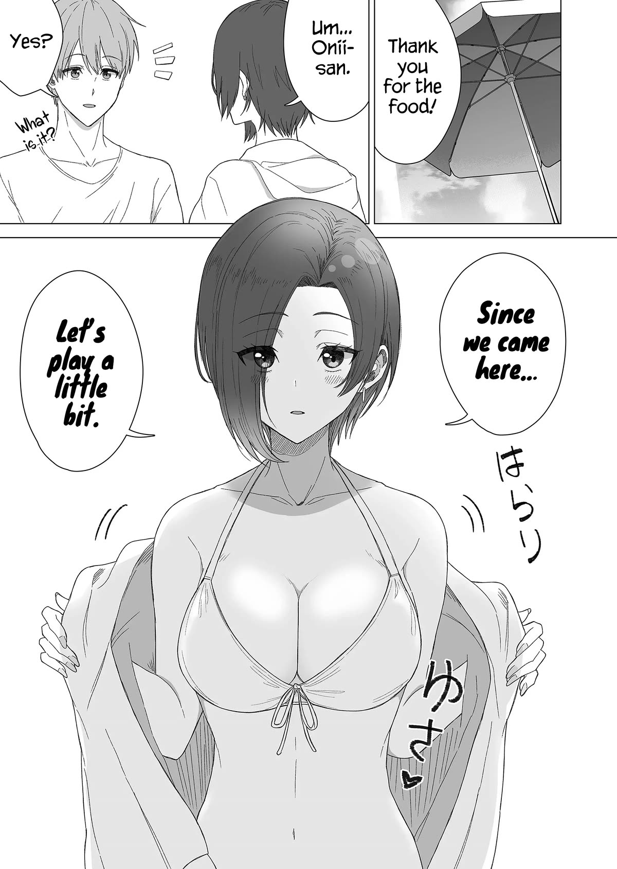 Amai-san Is Cold and Sweet Chapter 13 page 9 - Chapter 13