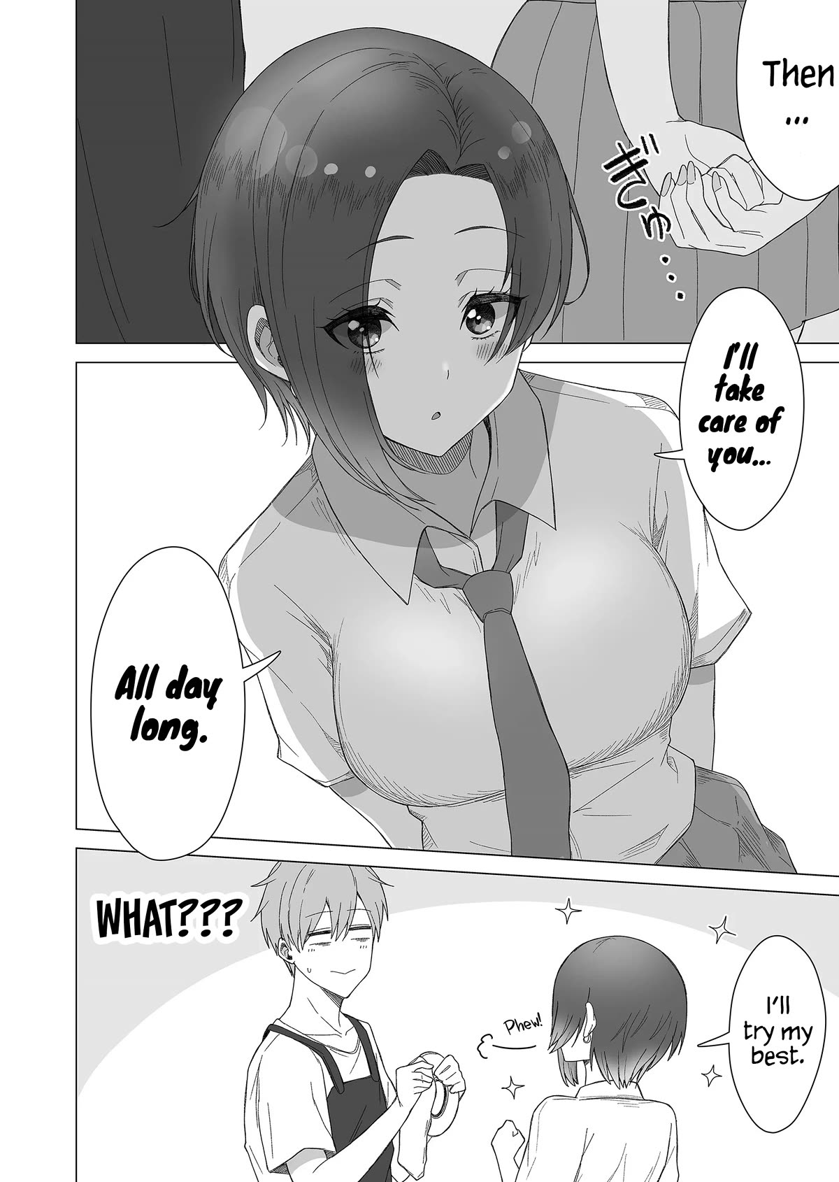Amai-san Is Cold and Sweet Chapter 14 page 10 - Chapter 14