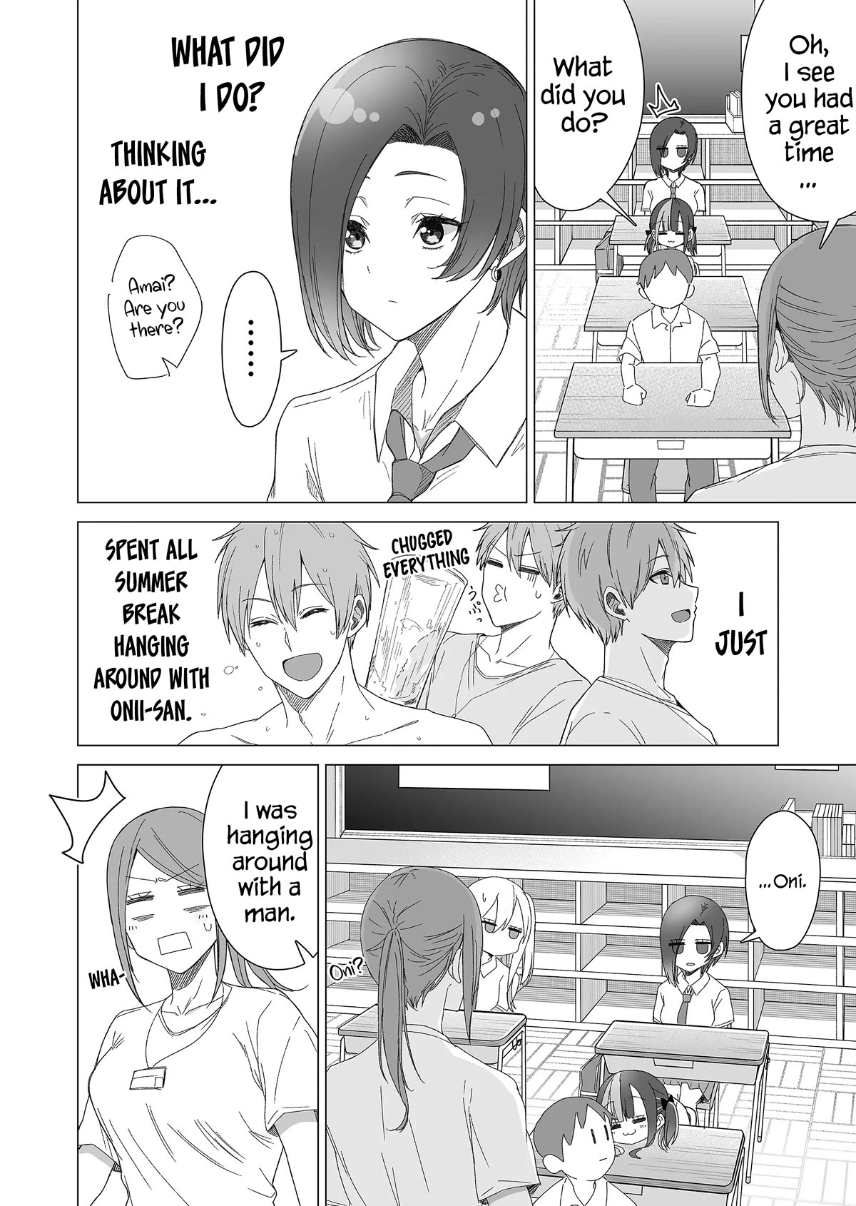 Amai-san Is Cold and Sweet Chapter 14 page 3 - Chapter 14