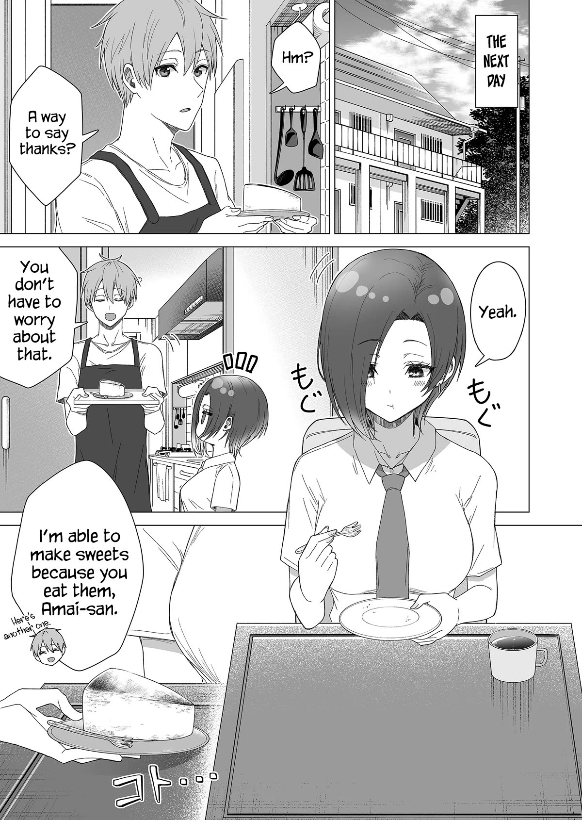 Amai-san Is Cold and Sweet Chapter 14 page 6 - Chapter 14