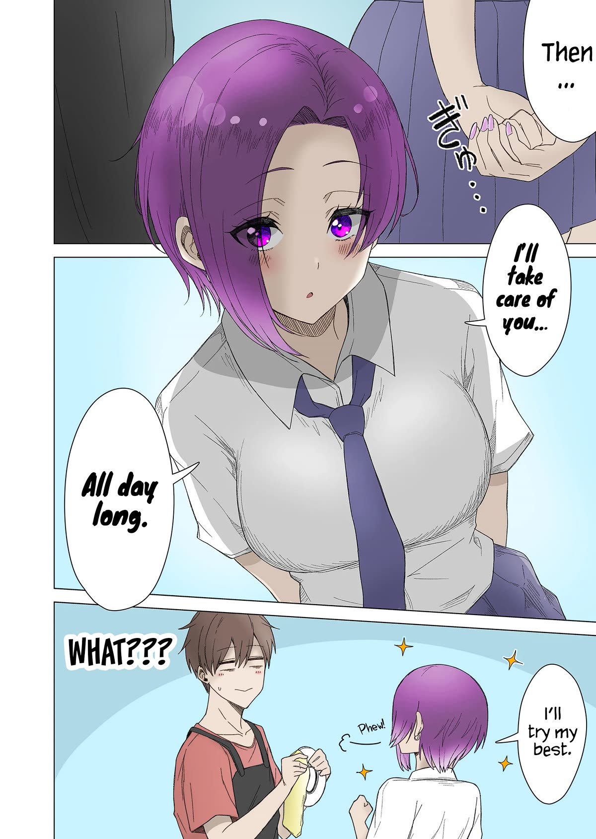 Amai-san Is Cold and Sweet Chapter 14 page 9 - Chapter 14