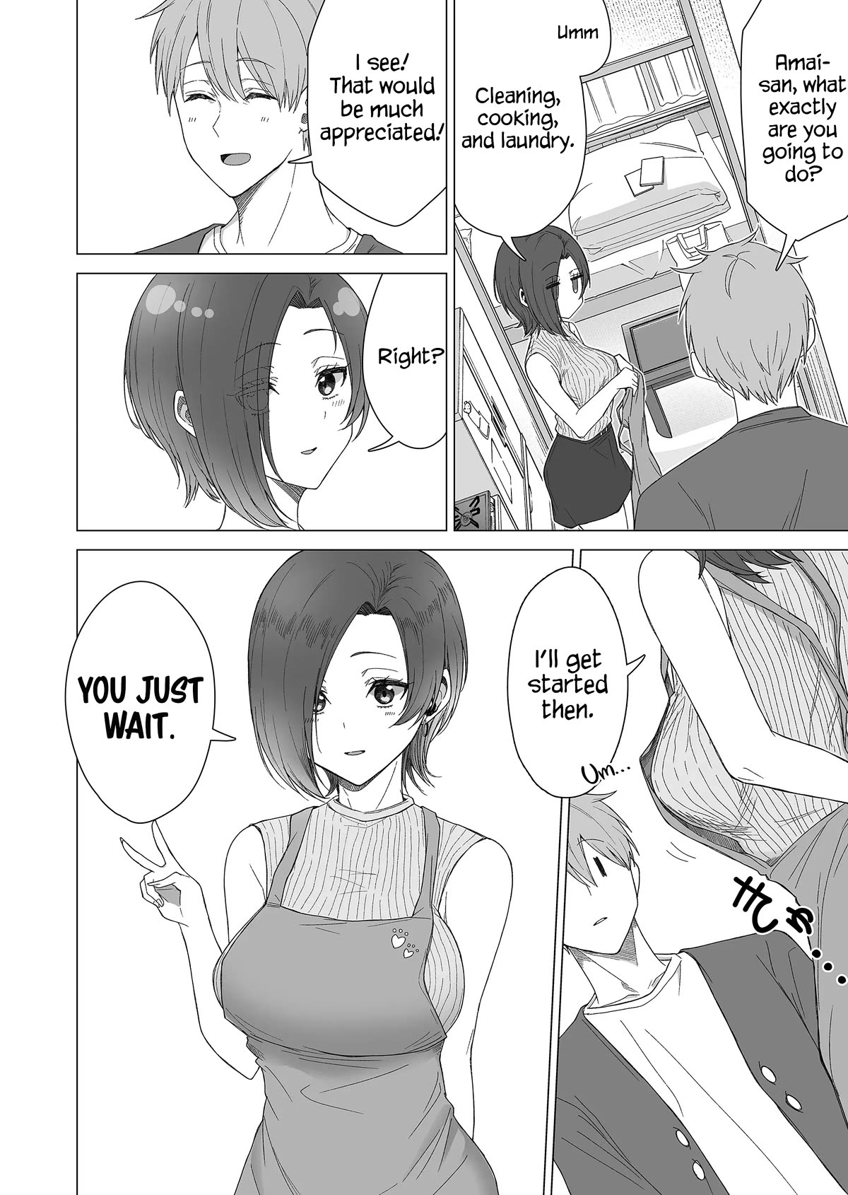Amai-san Is Cold and Sweet Chapter 15 page 3 - Chapter 15