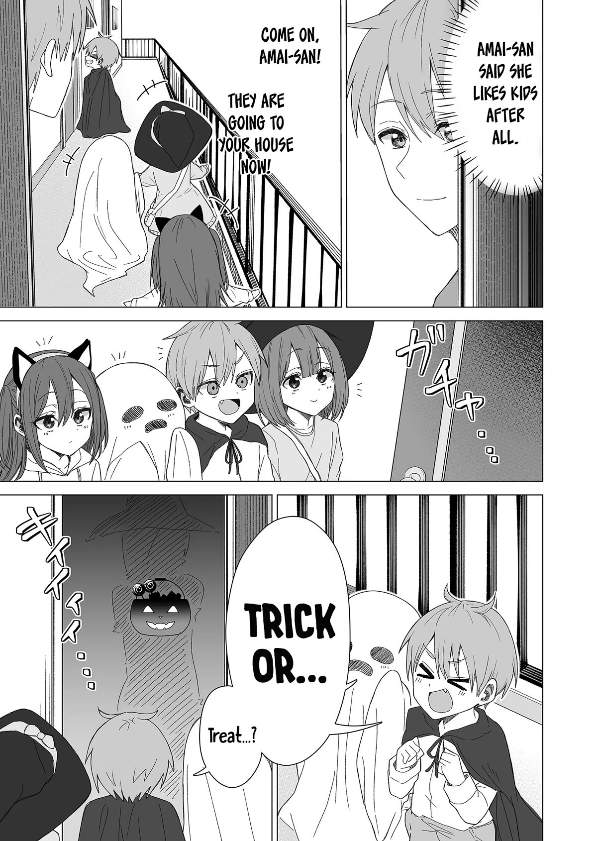 Amai-san Is Cold and Sweet Chapter 16 page 4 - Chapter 16