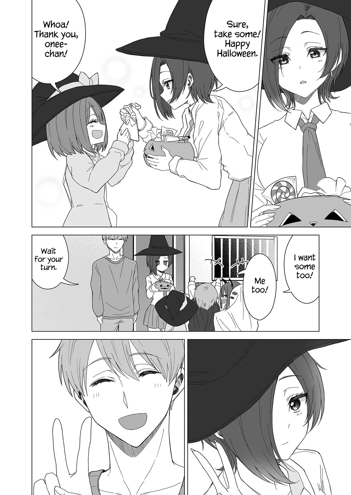 Amai-san Is Cold and Sweet Chapter 16 page 7 - Chapter 16