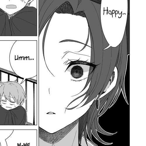 Amai-san Is Cold and Sweet Chapter 16 cover