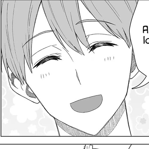 Amai-san Is Cold and Sweet Chapter 17 cover