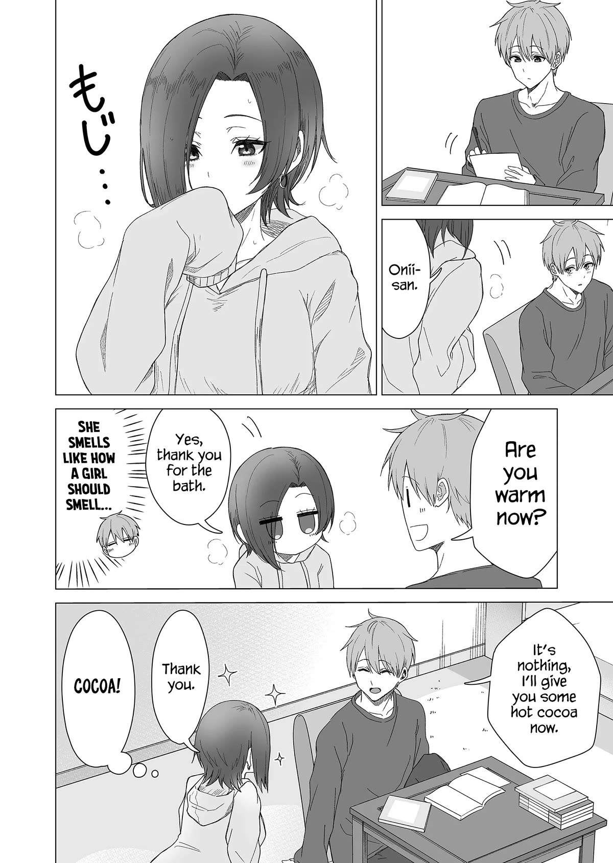 Amai-san Is Cold and Sweet Chapter 18 page 7 - Chapter 18