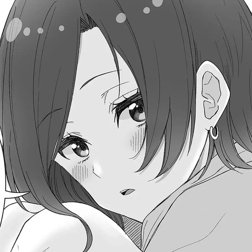 Amai-san Is Cold and Sweet Chapter 18 cover