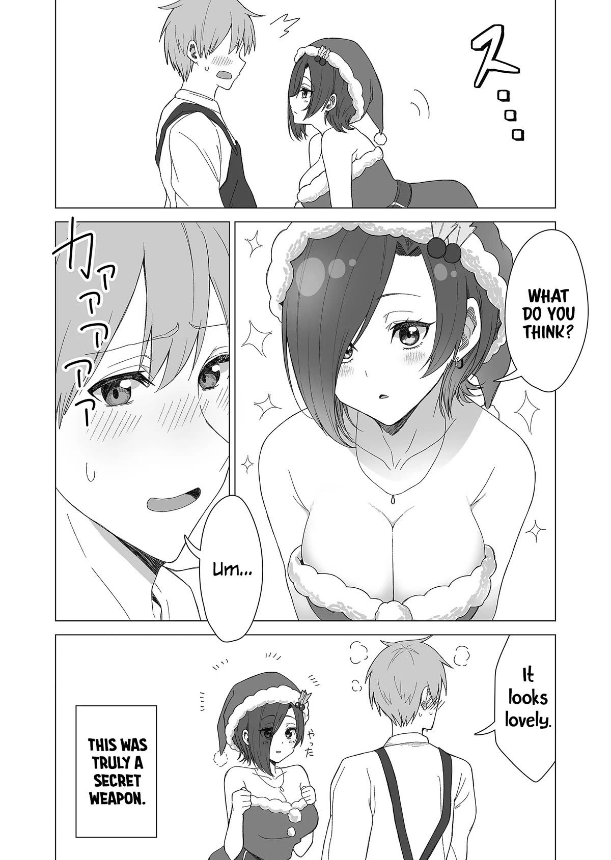 Amai-san Is Cold and Sweet Chapter 19 page 10 - Chapter 19