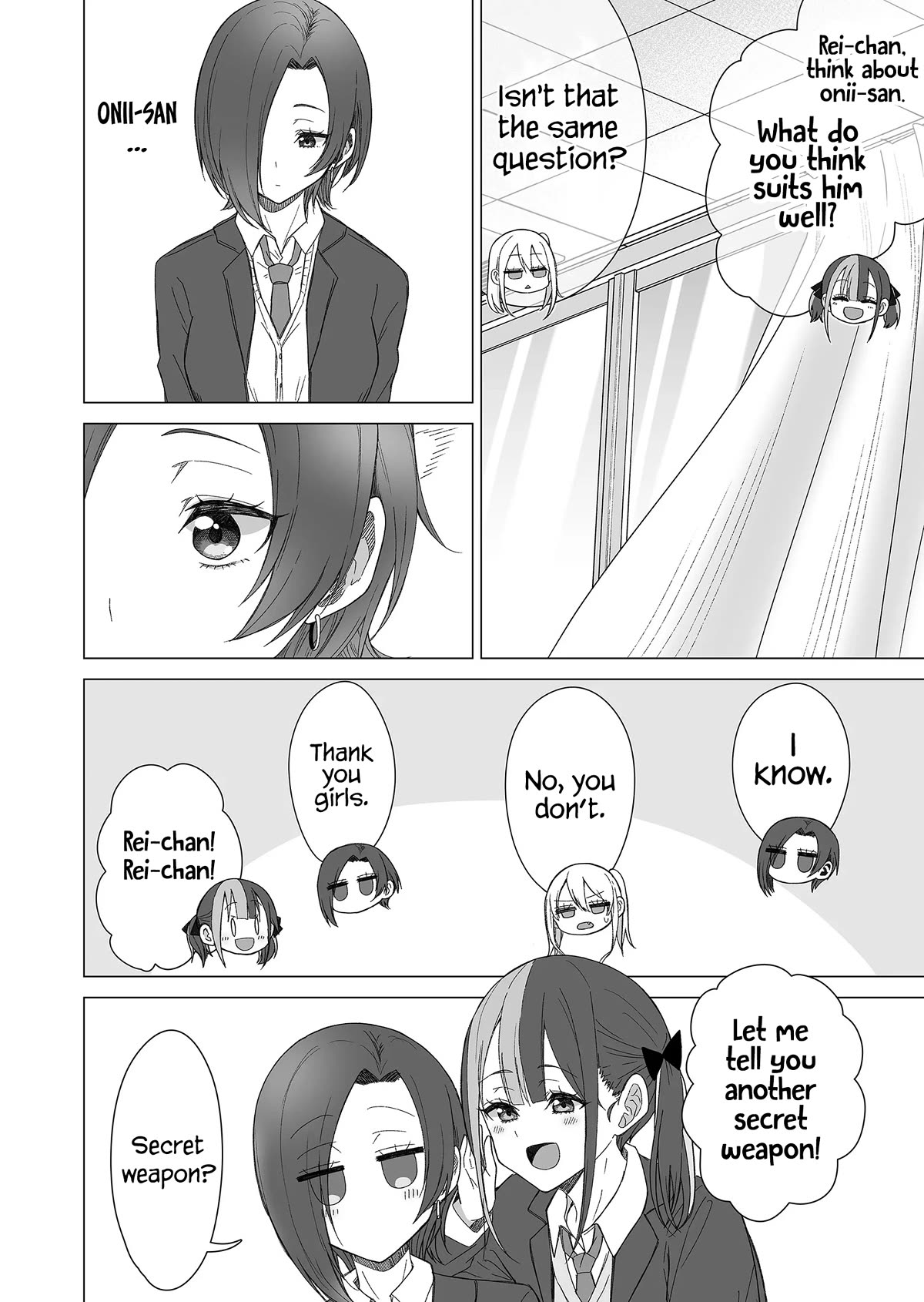 Amai-san Is Cold and Sweet Chapter 19 page 3 - Chapter 19