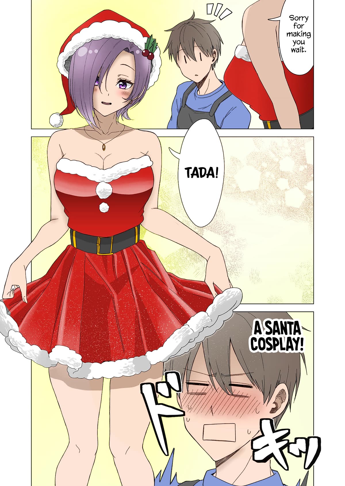 Amai-san Is Cold and Sweet Chapter 19 page 8 - Chapter 19