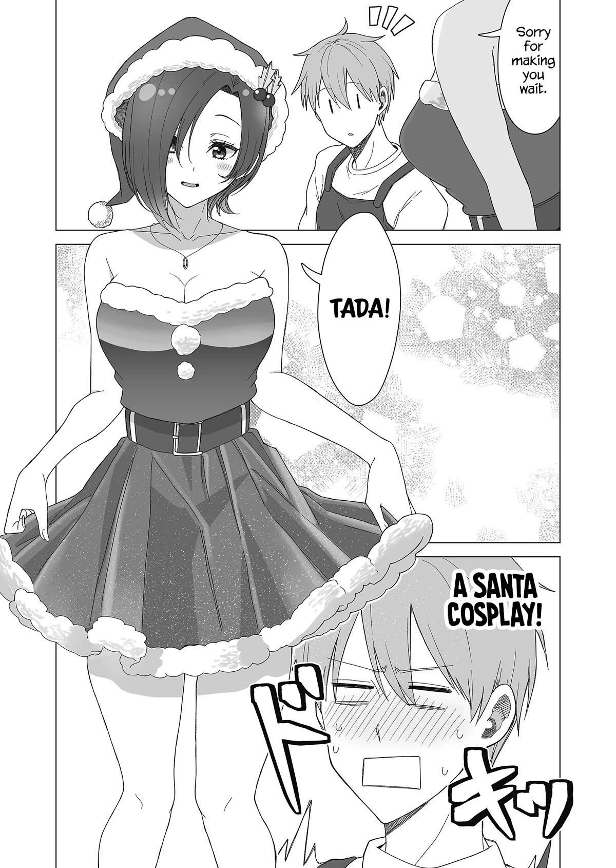 Amai-san Is Cold and Sweet Chapter 19 page 9 - Chapter 19
