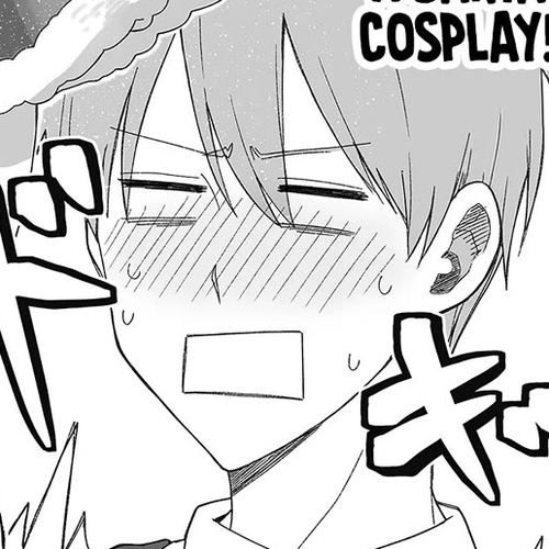 Amai-san Is Cold and Sweet Chapter 19 cover