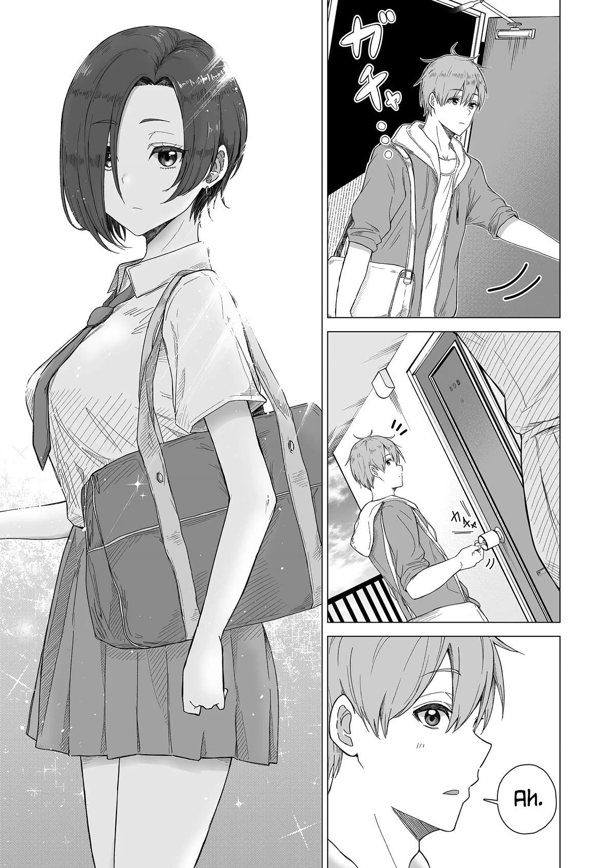 Amai-san Is Cold and Sweet Chapter 2 page 3 - Chapter 2