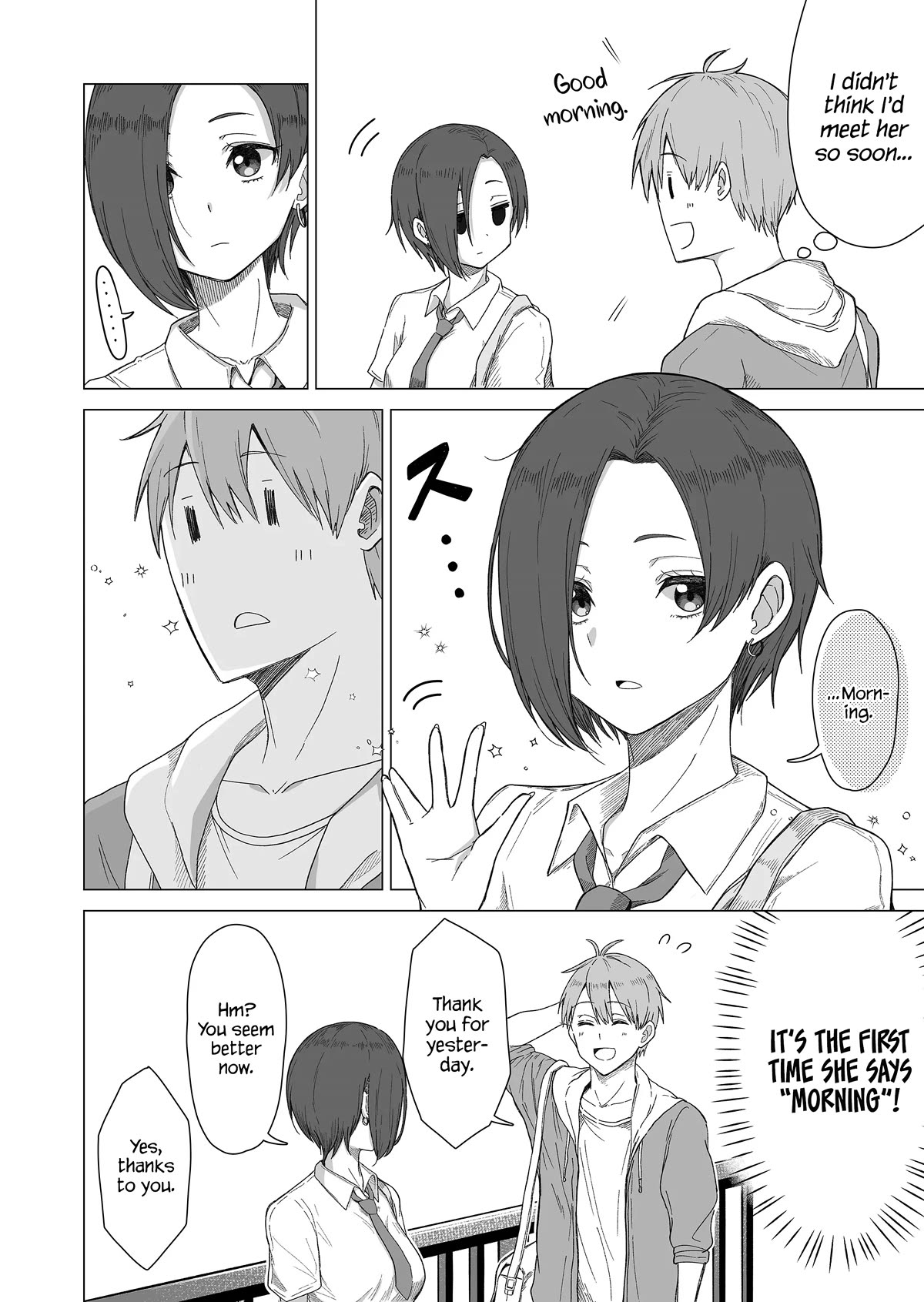 Amai-san Is Cold and Sweet Chapter 2 page 4 - Chapter 2