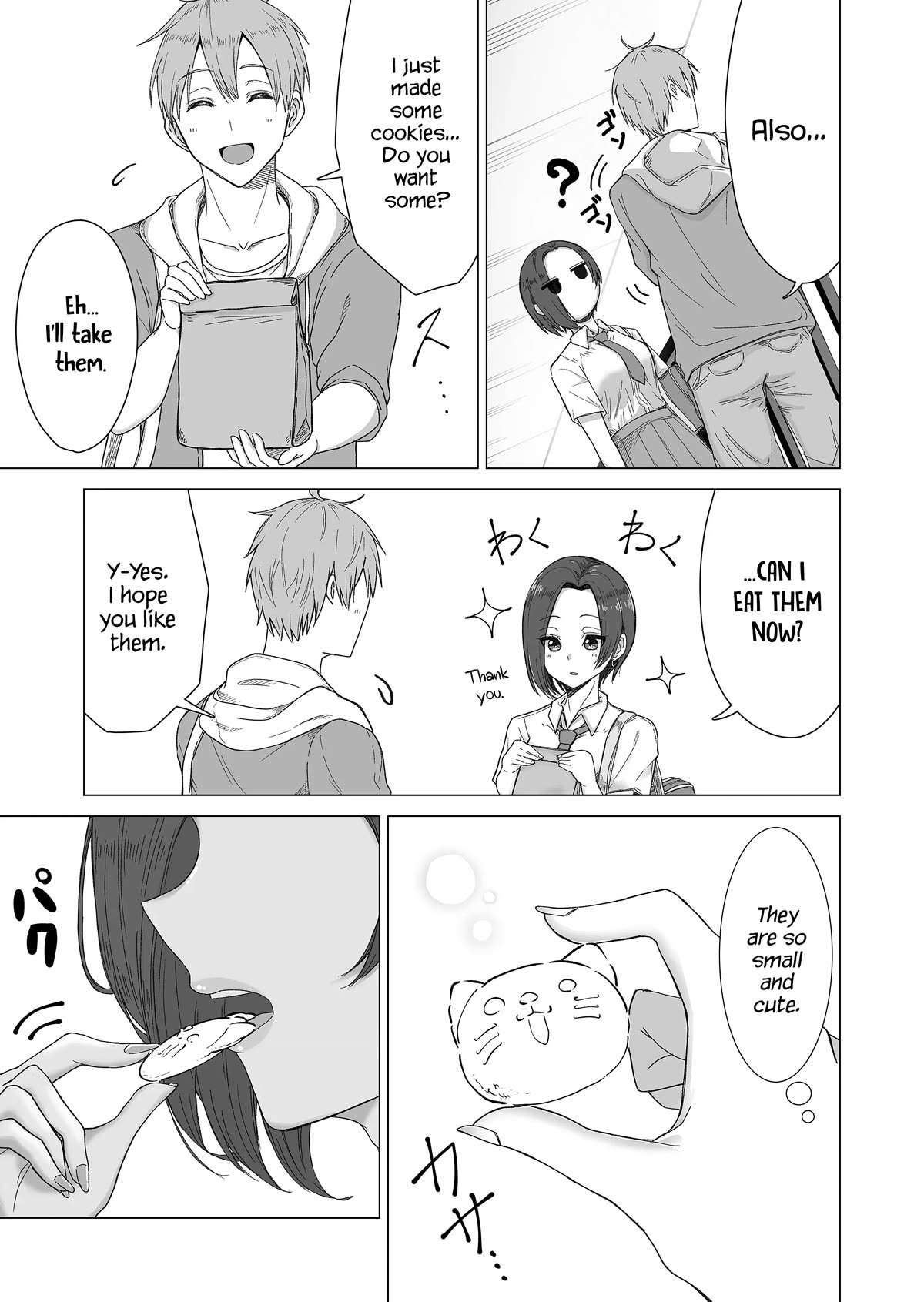 Amai-san Is Cold and Sweet Chapter 2 page 5 - Chapter 2
