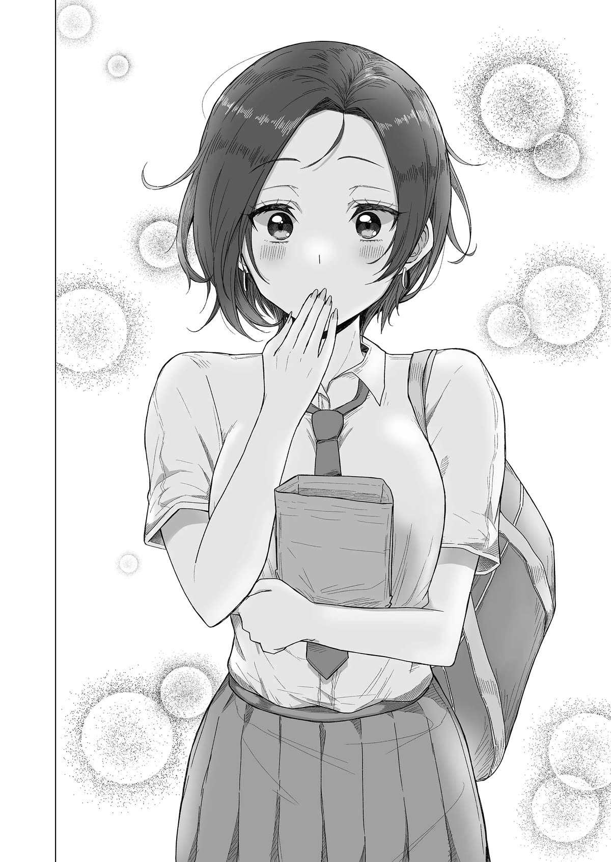 Amai-san Is Cold and Sweet Chapter 2 page 6 - Chapter 2