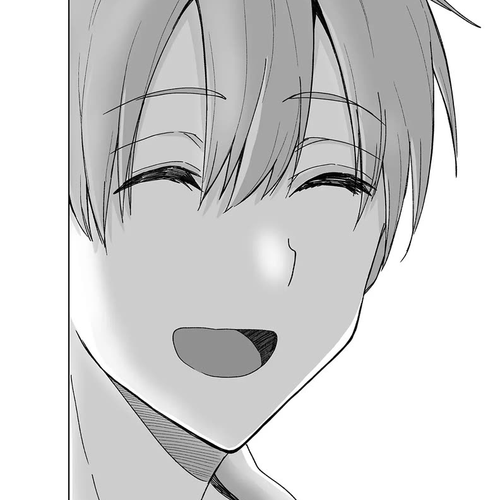 Amai-san Is Cold and Sweet Chapter 2 cover