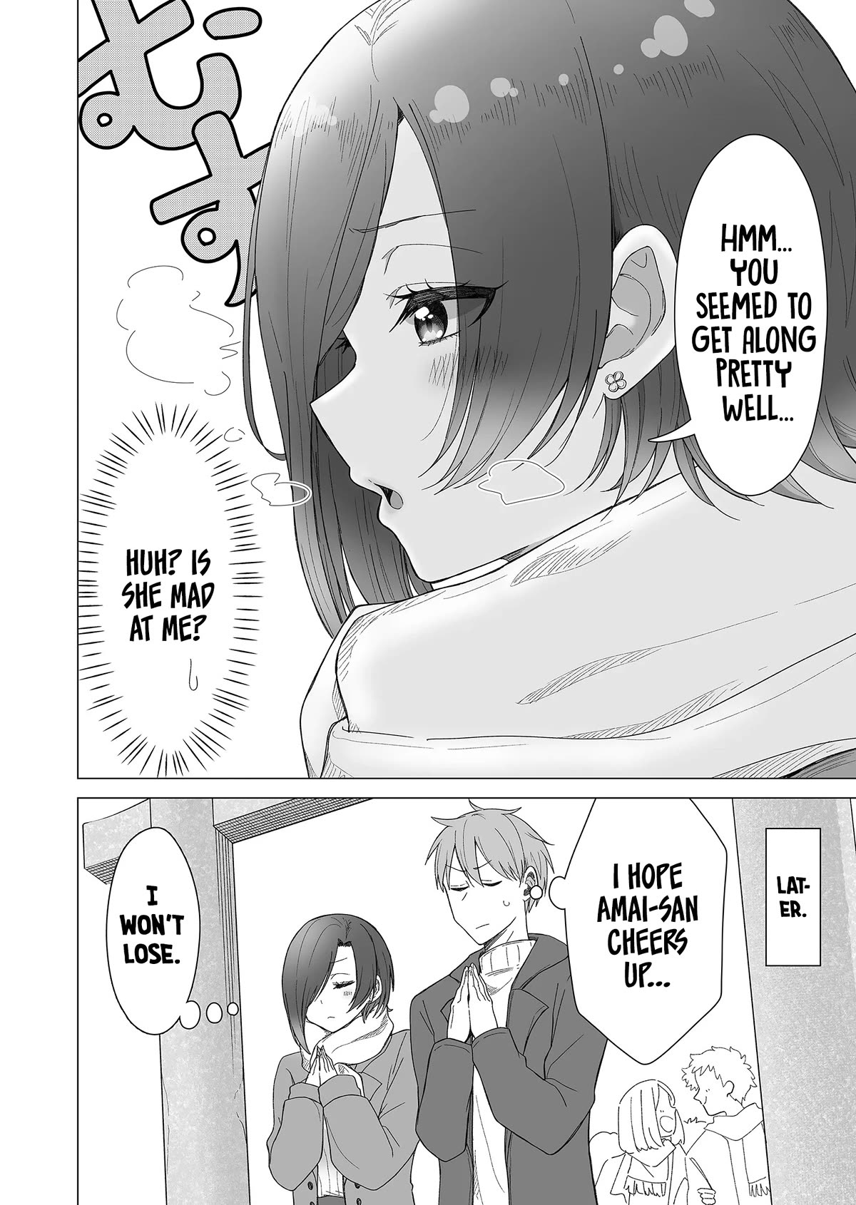 Amai-san Is Cold and Sweet Chapter 20 page 10 - Chapter 20