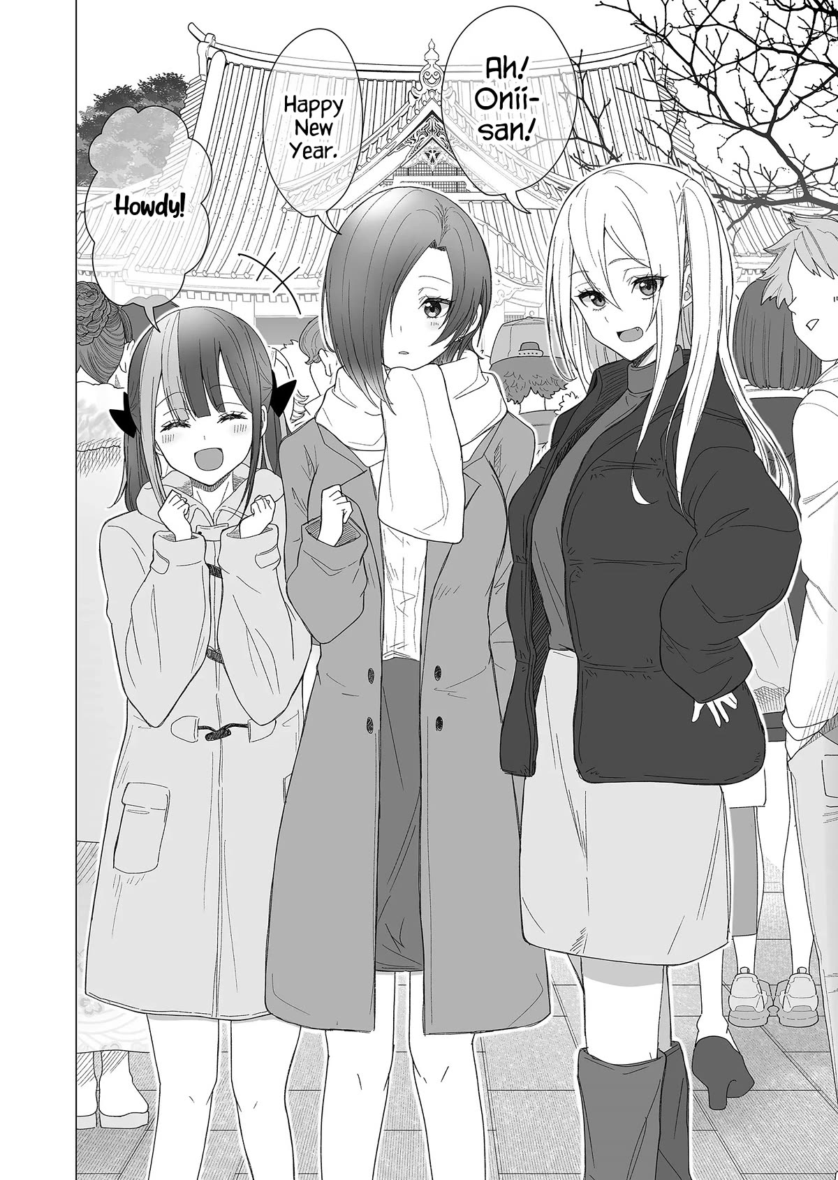 Amai-san Is Cold and Sweet Chapter 20 page 3 - Chapter 20
