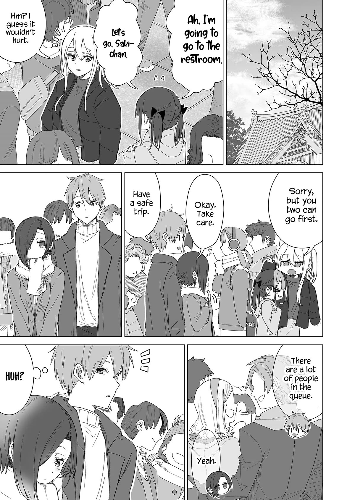 Amai-san Is Cold and Sweet Chapter 20 page 5 - Chapter 20