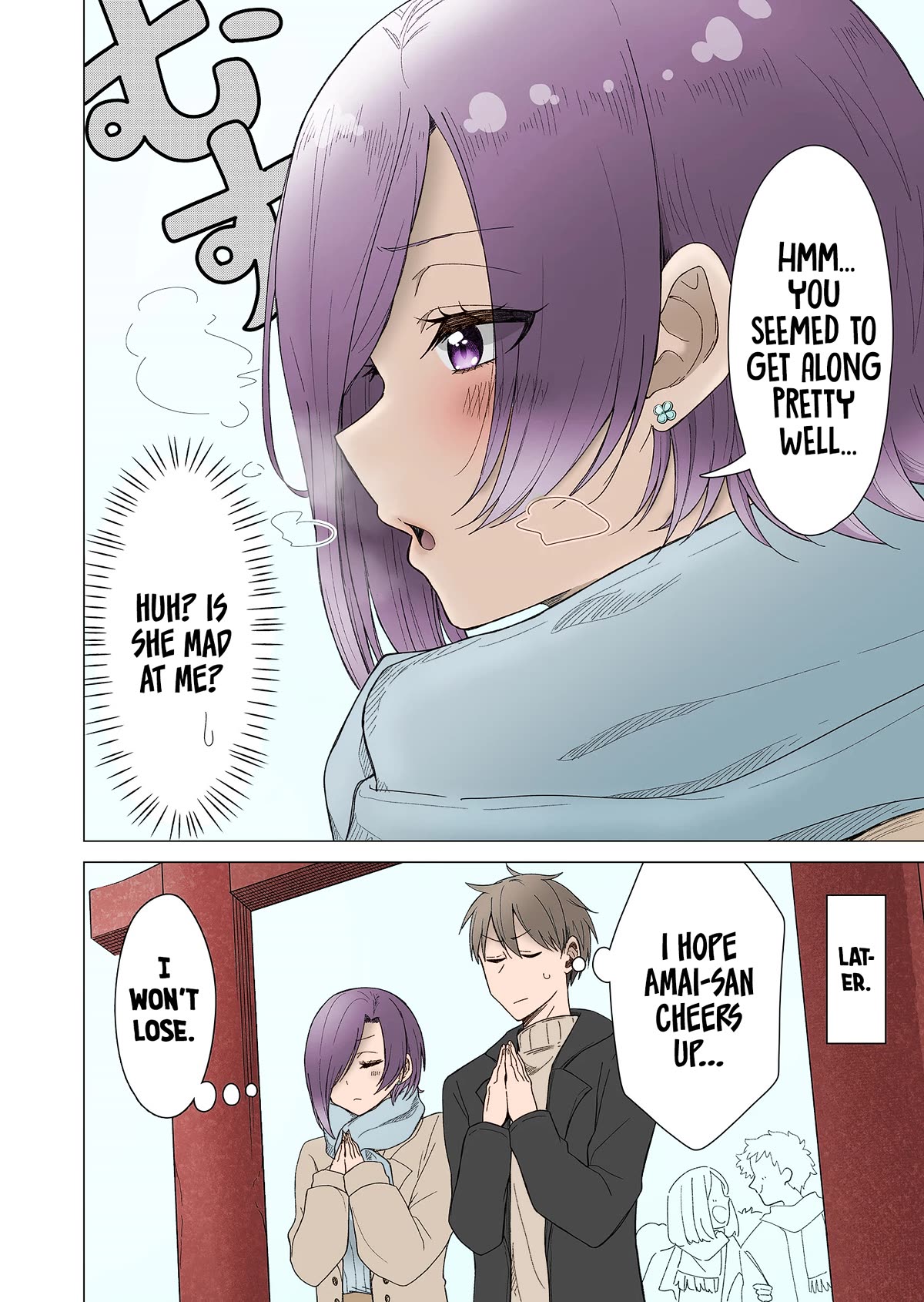 Amai-san Is Cold and Sweet Chapter 20 page 9 - Chapter 20