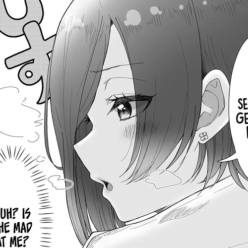 Amai-san Is Cold and Sweet Chapter 20 cover