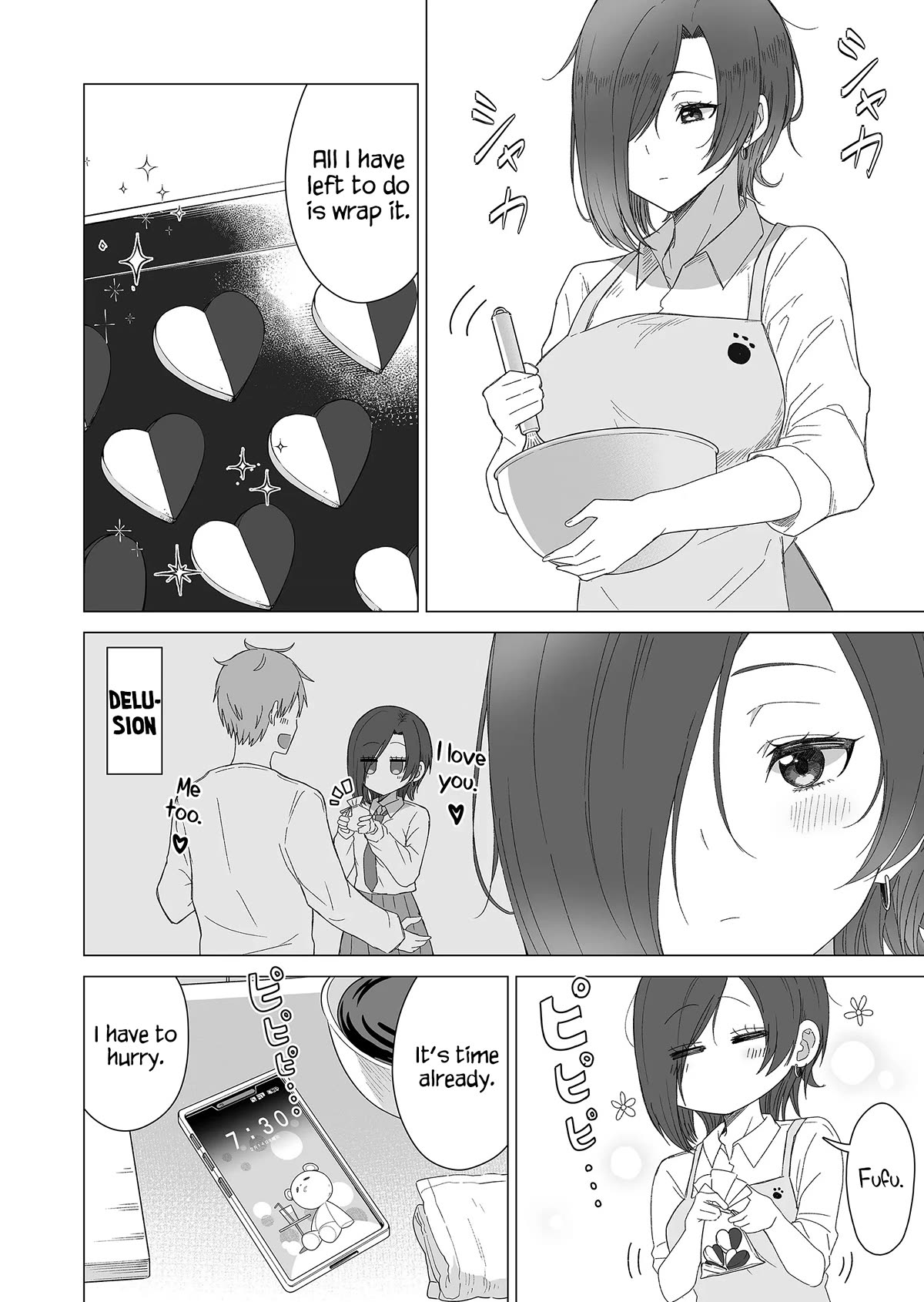 Amai-san Is Cold and Sweet Chapter 21 page 3 - Chapter 21