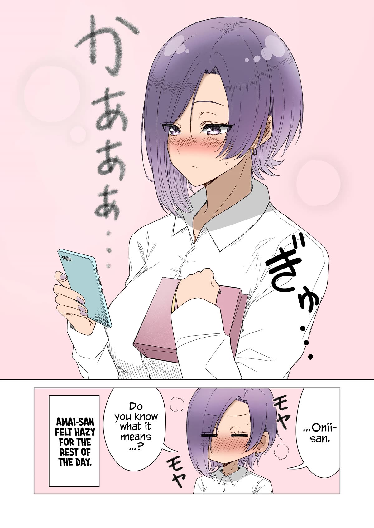 Amai-san Is Cold and Sweet Chapter 22 page 10 - Chapter 22