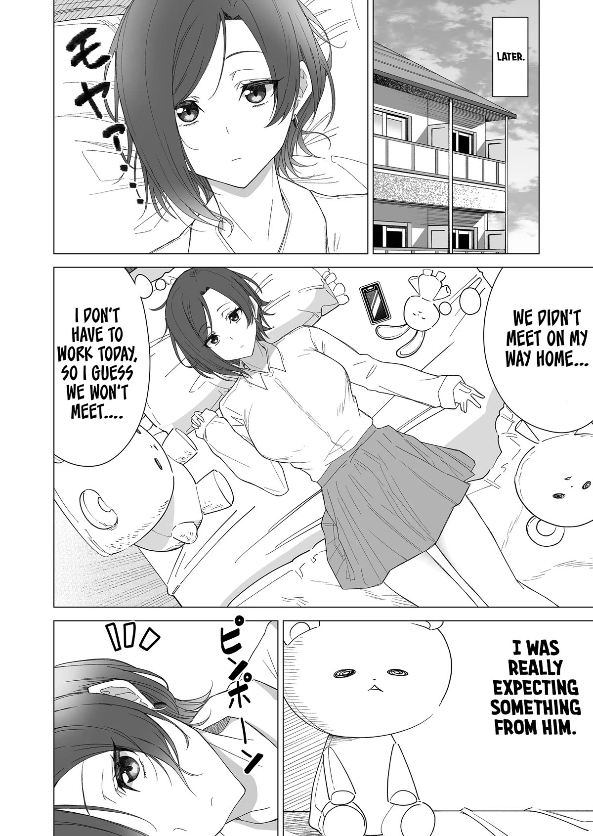 Amai-san Is Cold and Sweet Chapter 22 page 5 - Chapter 22