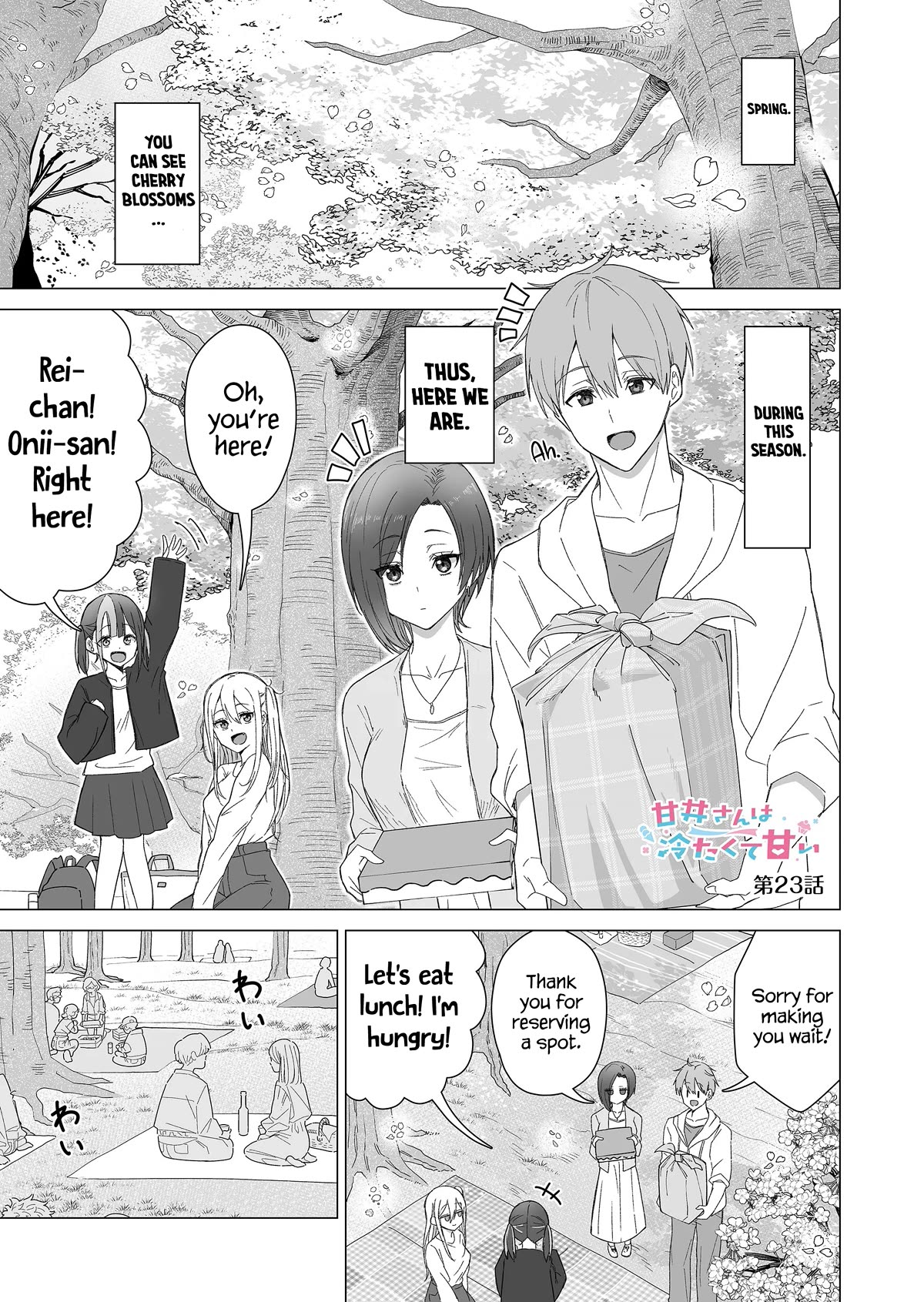Amai-san Is Cold and Sweet Chapter 23 page 2 - Chapter 23
