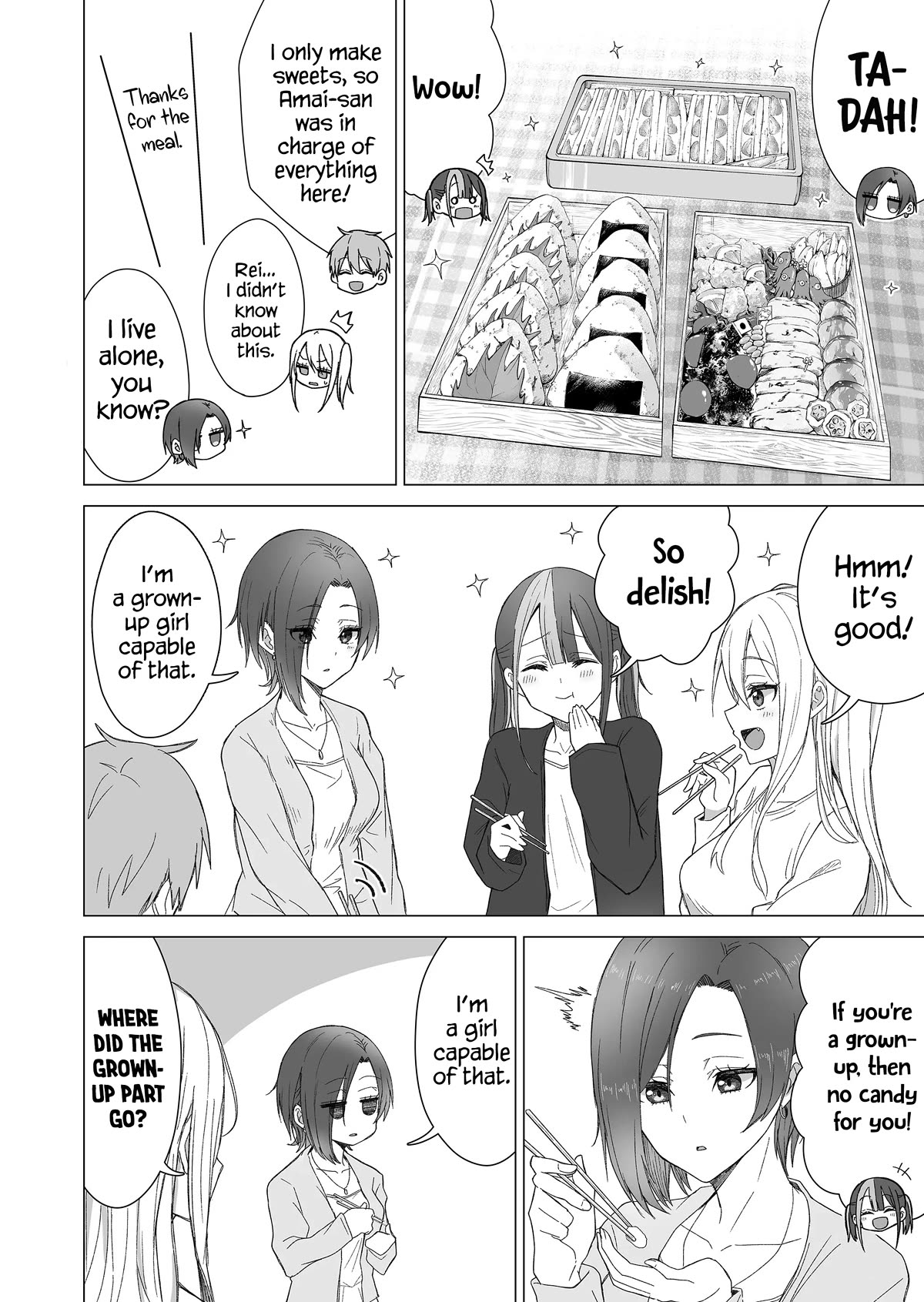 Amai-san Is Cold and Sweet Chapter 23 page 3 - Chapter 23